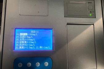 黑龍江省COD水質(zhì)分析儀什么好