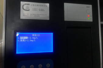北京市氯離子水質(zhì)監(jiān)測儀怎么樣