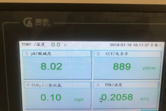 山東省磷酸鹽水質監測儀推薦