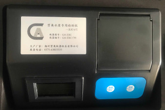 青海省總氯水質分析設備怎么用