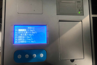 廣西壯族自治區日檢九項水質測試儀器檢測方法
