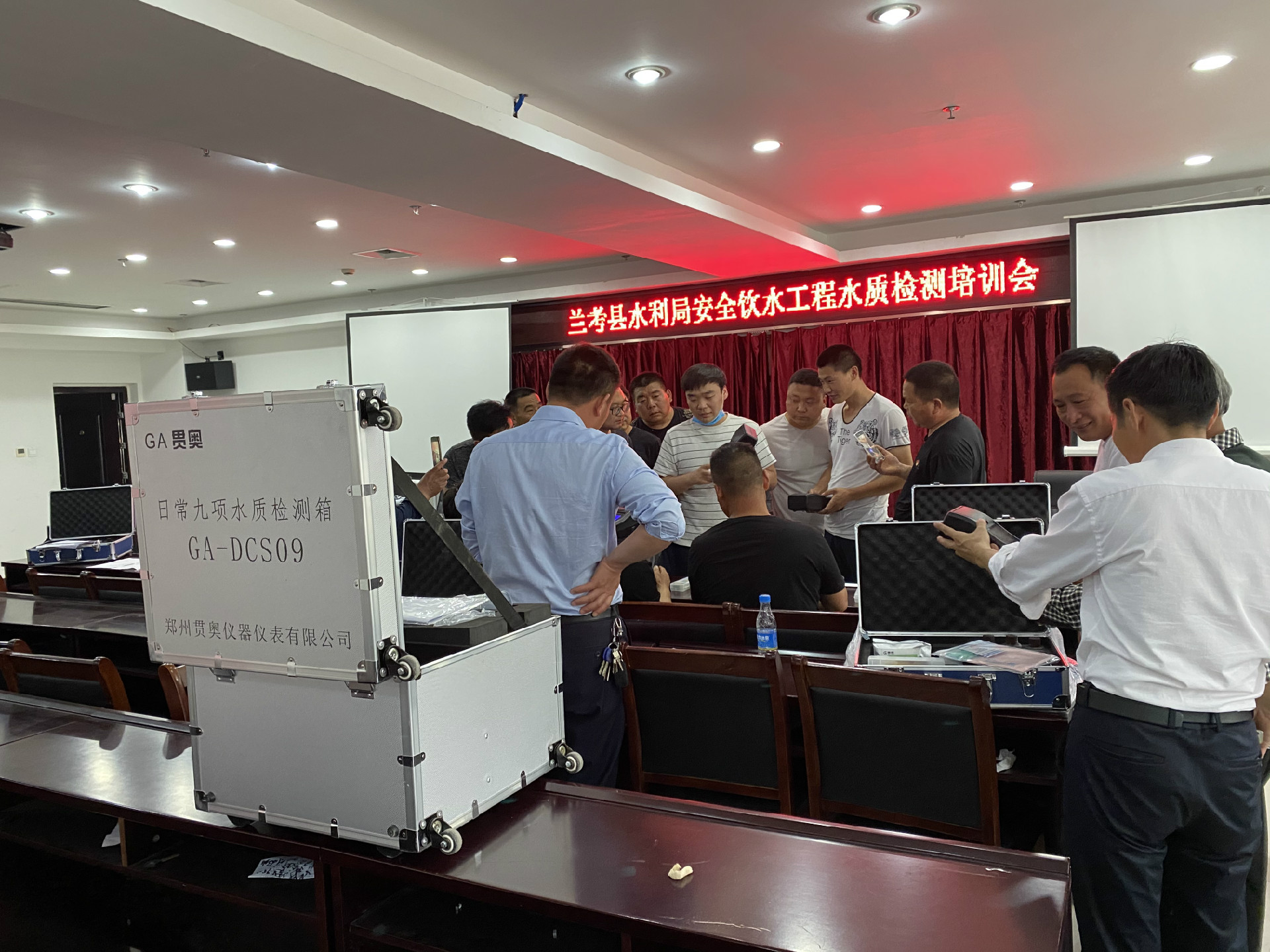 蘭考縣千噸萬人農村集中供水工程水廠水質檢測人員培訓會圓滿完成