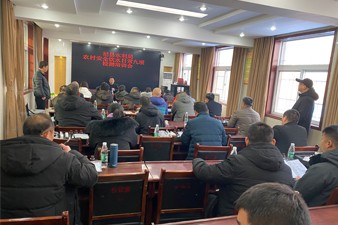 杞縣水利局農村安全飲水日常九項水質檢測培訓會圓滿完成