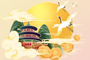 2022中秋佳節(jié)鄭州貫奧儀器儀表有限公司放假通知