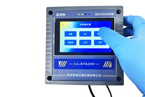 工業濁度傳感器選型5大要點，新手也能選對